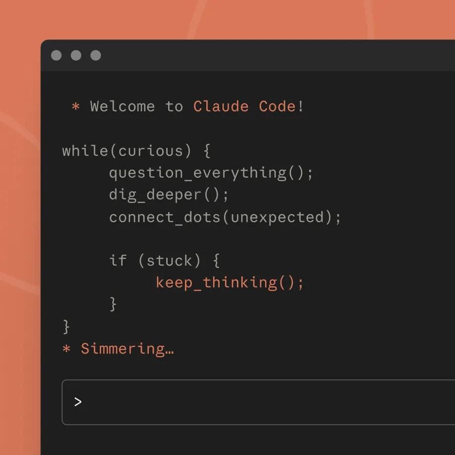 Official Claude Code product page screenshot. Alt text: Claude Code running in a terminal.