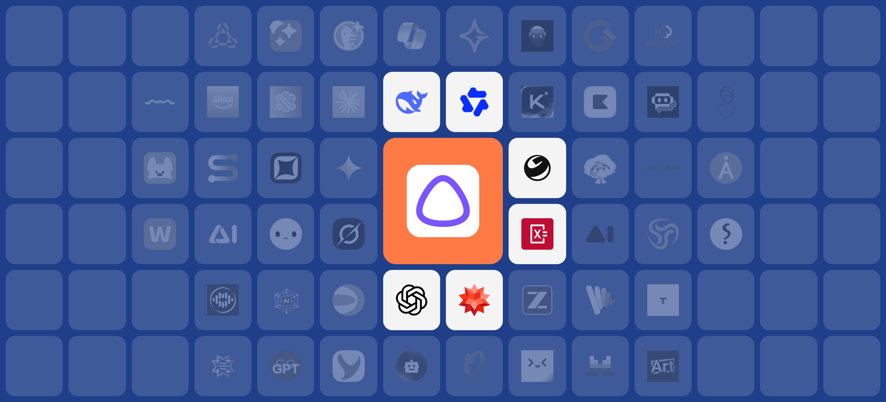 Логотипы ИИ-ассистентов: Алиса AI крупно в центре, вокруг DeepSeek, Qwen Studio, ГигаЧат, Photomath, WolframAlpha и ChatGPT