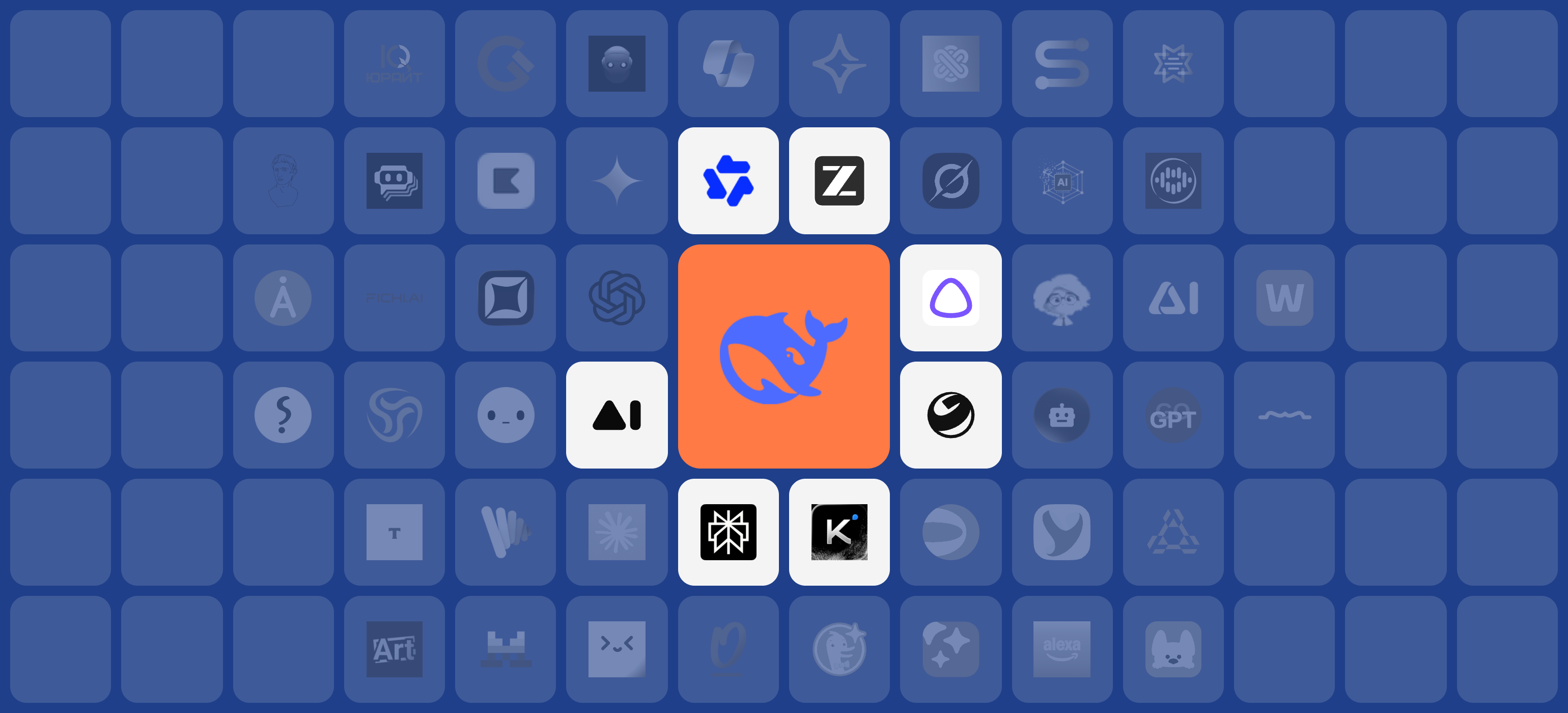 Логотипы ИИ-ассистентов: DeepSeek крупно в центре, вокруг Qwen Studio, Z.ai, Алиса AI, ГигаЧат, Kimi, Perplexity и GPTunnel